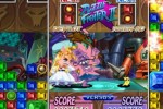 Super Puzzle Fighter II Turbo HD Remix (PC)