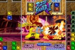 Super Puzzle Fighter II Turbo HD Remix (PC)