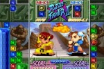 Super Puzzle Fighter II Turbo HD Remix (PC)