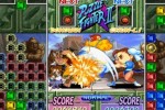 Super Puzzle Fighter II Turbo HD Remix (PC)