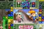 Super Puzzle Fighter II Turbo HD Remix (PC)