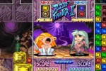 Super Puzzle Fighter II Turbo HD Remix (PC)