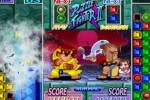 Super Puzzle Fighter II Turbo HD Remix (PC)