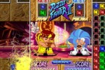 Super Puzzle Fighter II Turbo HD Remix (PC)