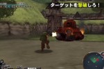 Metal Slug (2006) (PlayStation 2)