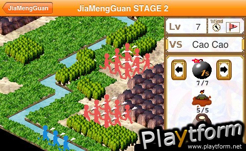 Gen Three Kingdoms Trap Battle Tactics (iPhone/iPod)