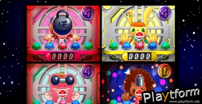 Pop'n Music (Wii)