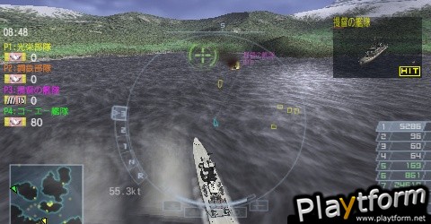 Warship Gunner 2 Portable (PSP)