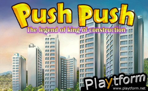 Push Push Puzzle (iPhone/iPod)