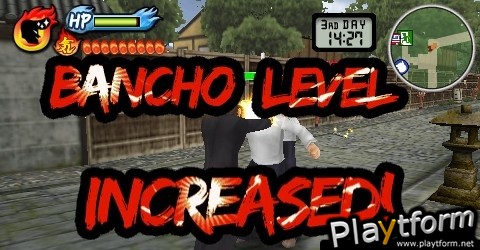 Kenka Bancho: Badass Rumble (PSP)