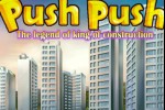 Push Push Puzzle (iPhone/iPod)