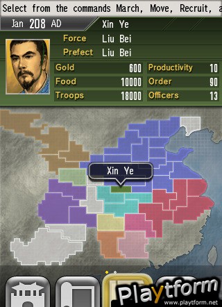 Romance of the Three Kingdoms Touch (iPhone/iPod)