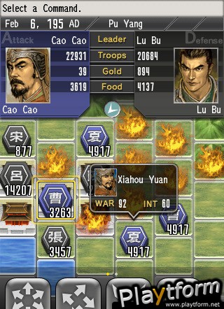 Romance of the Three Kingdoms Touch (iPhone/iPod)