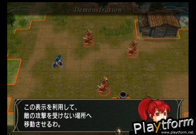 Fire Emblem: Ankoku Ryu to Hikari no Tsurugi (Wii)