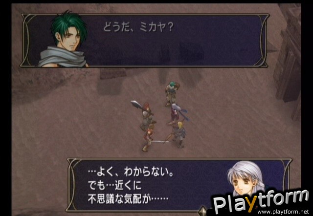 Fire Emblem: Ankoku Ryu to Hikari no Tsurugi (Wii)