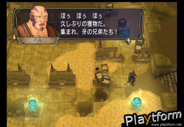 Fire Emblem: Ankoku Ryu to Hikari no Tsurugi (Wii)