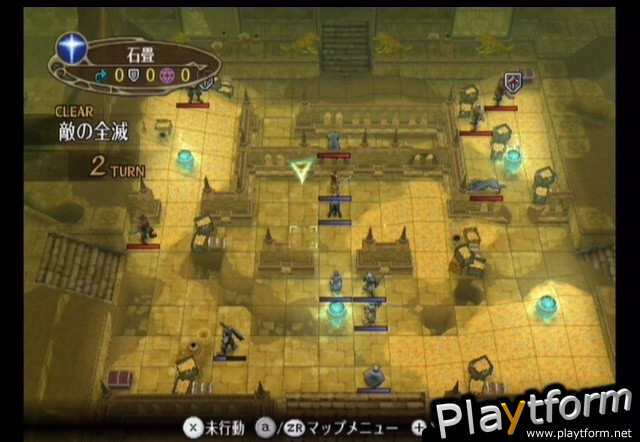 Fire Emblem: Ankoku Ryu to Hikari no Tsurugi (Wii)