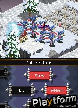 Hero's Saga Laevatein Tactics (DS)