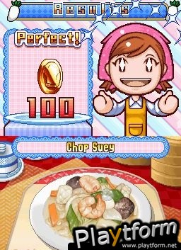 Cooking Mama 3: Shop & Chop (DS)