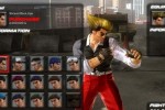 Tekken 6 (Xbox 360)