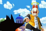 Dragon Ball: Revenge of King Piccolo (Wii)