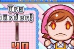 Cooking Mama 3: Shop & Chop (DS)