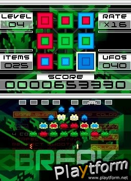 Space Invaders Extreme 2 (DS)