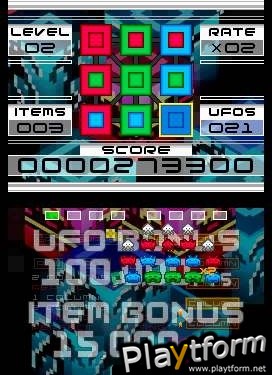 Space Invaders Extreme 2 (DS)