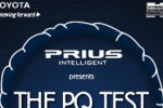 The PQ Test (iPhone/iPod)