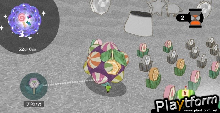 Katamari Forever (PlayStation 3)