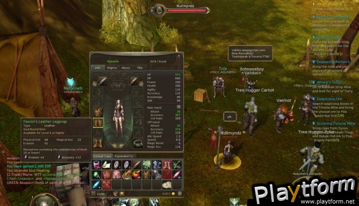 Aion (PC)