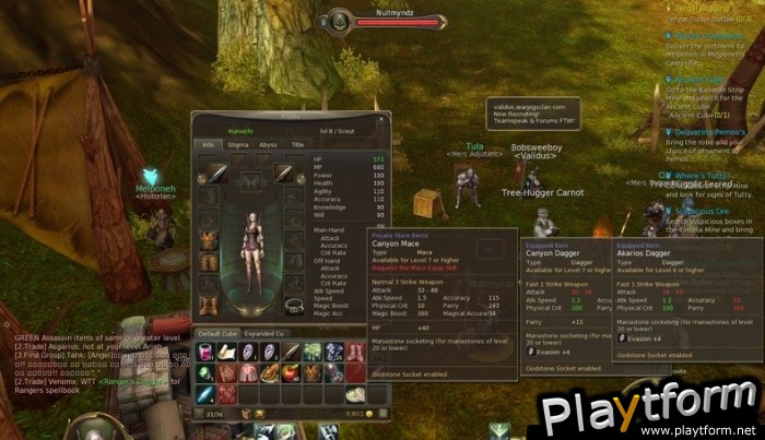 Aion (PC)