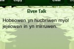 Elven Talk (iPhone/iPod)