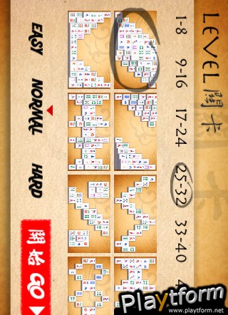 Mahjong Match 2 (iPhone/iPod)