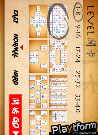 Mahjong Match 2 (iPhone/iPod)