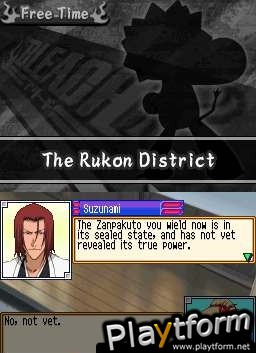 Bleach: The 3rd Phantom (DS)