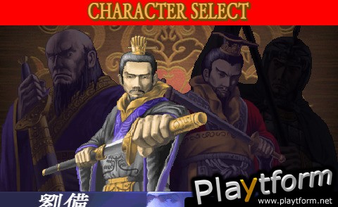 Mahjong Solitaire - Three Kingdoms Saga (iPhone/iPod)