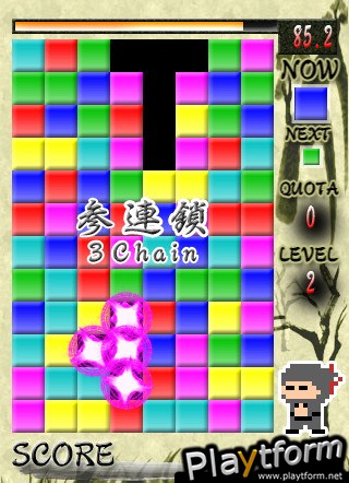 Color Ninjutsu Puzzle (iPhone/iPod)