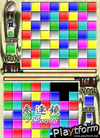 Color Ninjutsu Puzzle (iPhone/iPod)