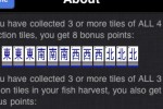 Mahjong Fishing (iPhone/iPod)