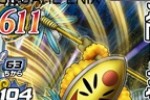 Dragon Quest Monster Battle Road II (Arcade Games)