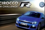 Volkswagen Scirocco R 24H Challenge 3D (iPhone/iPod)