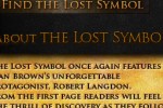 The Lost Symbol Memory Game (iPhone/iPod)