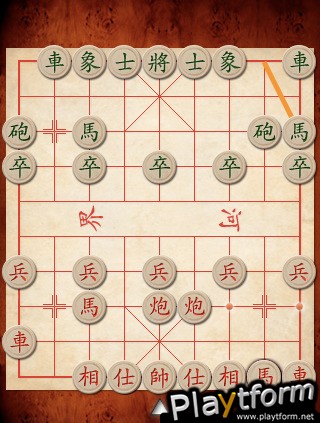 Xiangqi (iPhone/iPod)