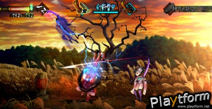 Muramasa: The Demon Blade (Wii)