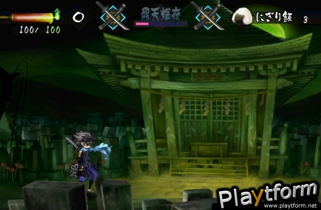 Muramasa: The Demon Blade (Wii)