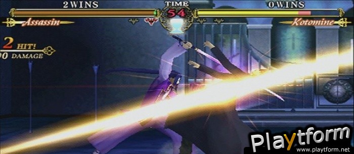 Fate/Unlimited Codes (PSP)