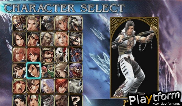 SoulCalibur: Broken Destiny (PSP)