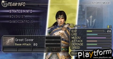 Warriors Orochi 2 (PSP)