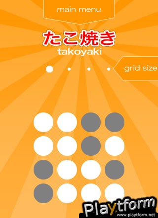 takoyaki (iPhone/iPod)